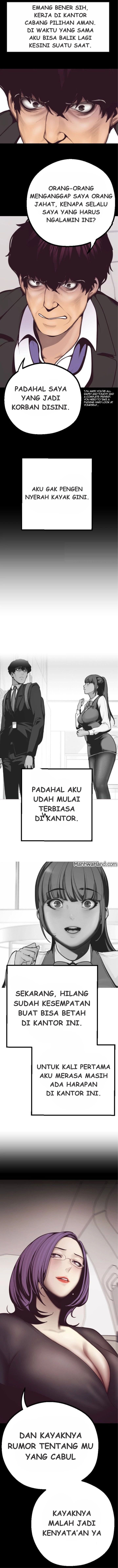Wonderful New World - Chapter 4 17