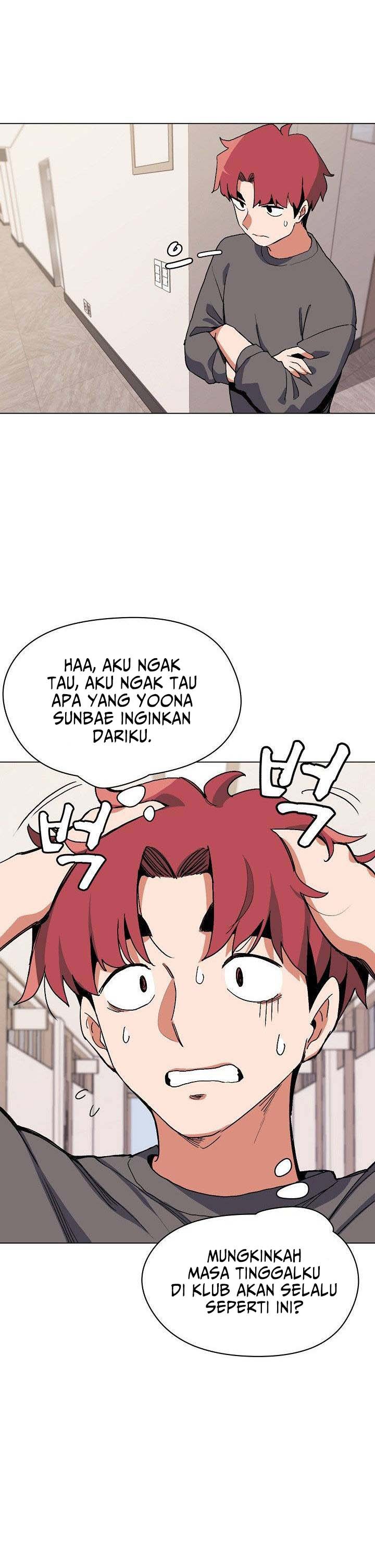 College Life Start With Club - Chapter 4 25