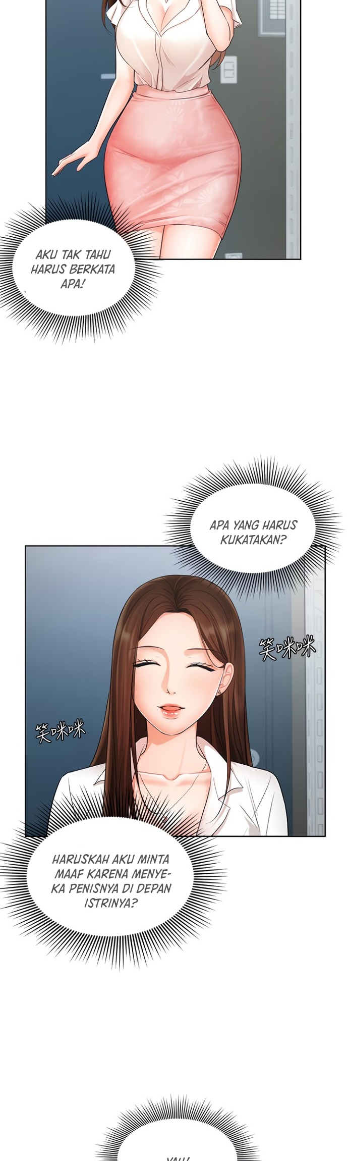 Sold Out Girl - Chapter 4 30