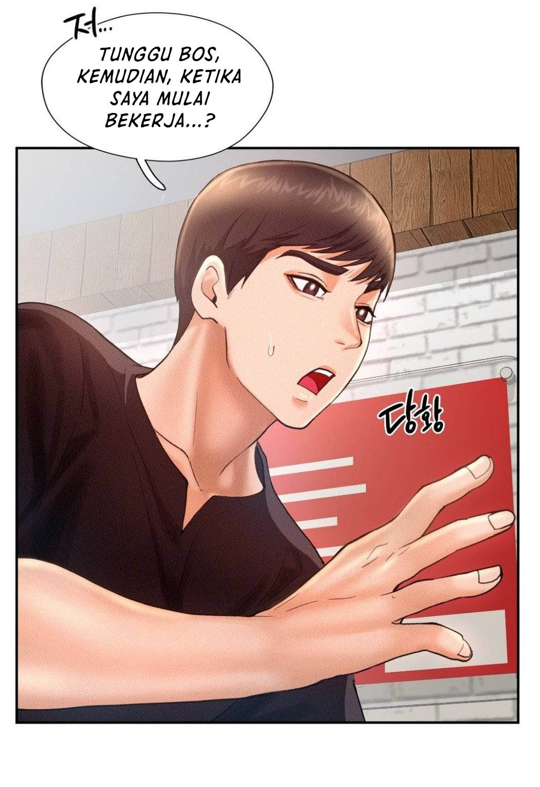 Flying High - Chapter 4 55 Flying High - Chapter 4 55