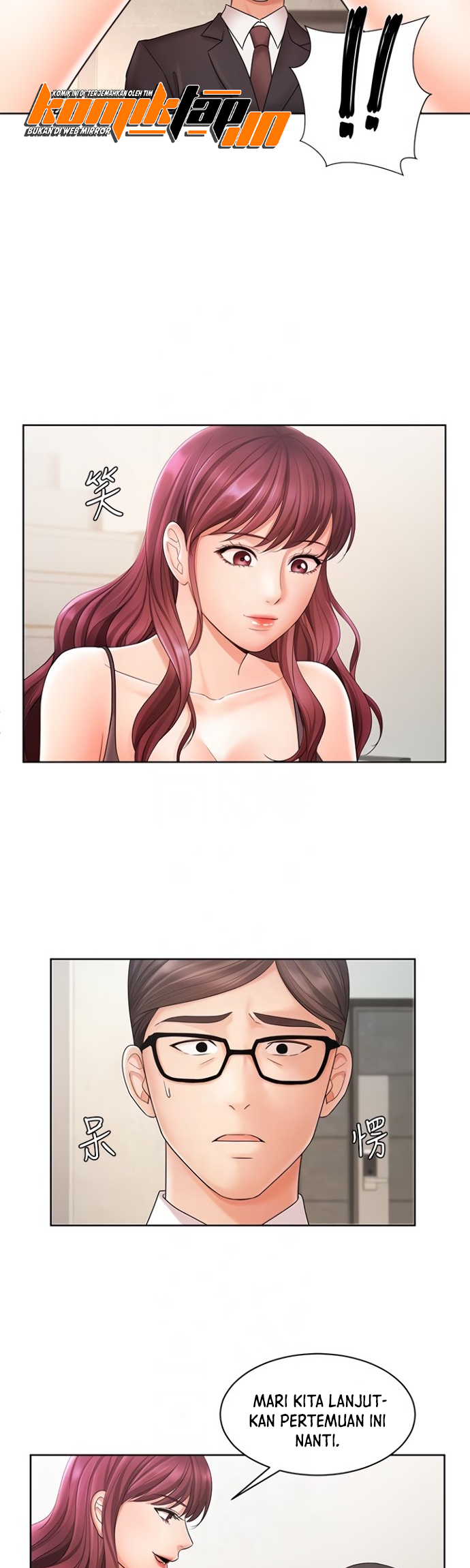 Sold Out Girl - Chapter 4 18