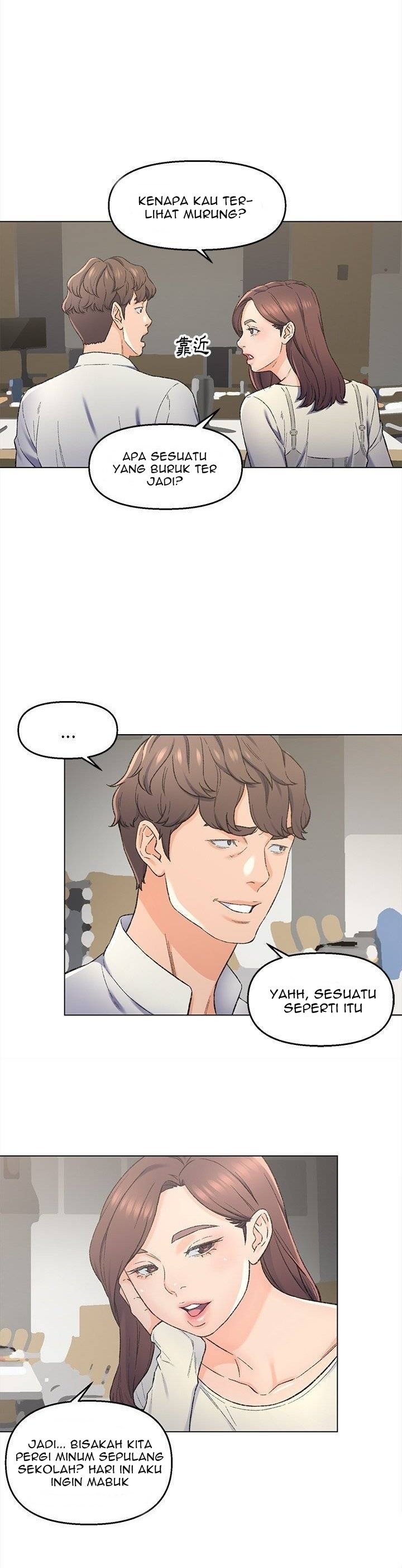 Old Friend - Chapter 4 11