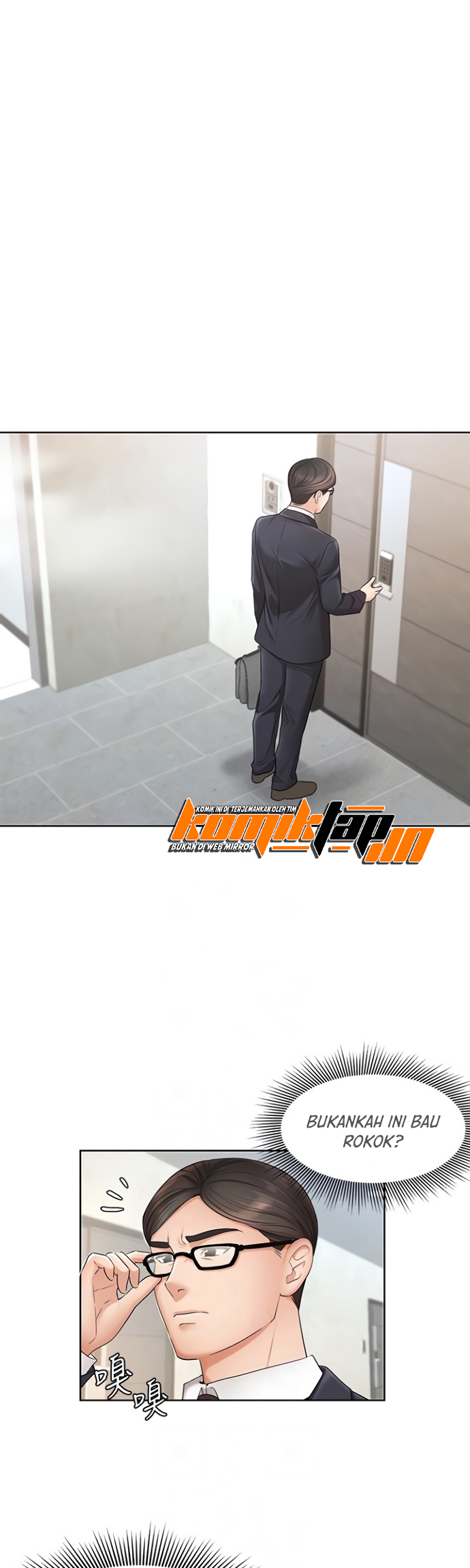 Sold Out Girl - Chapter 4 12
