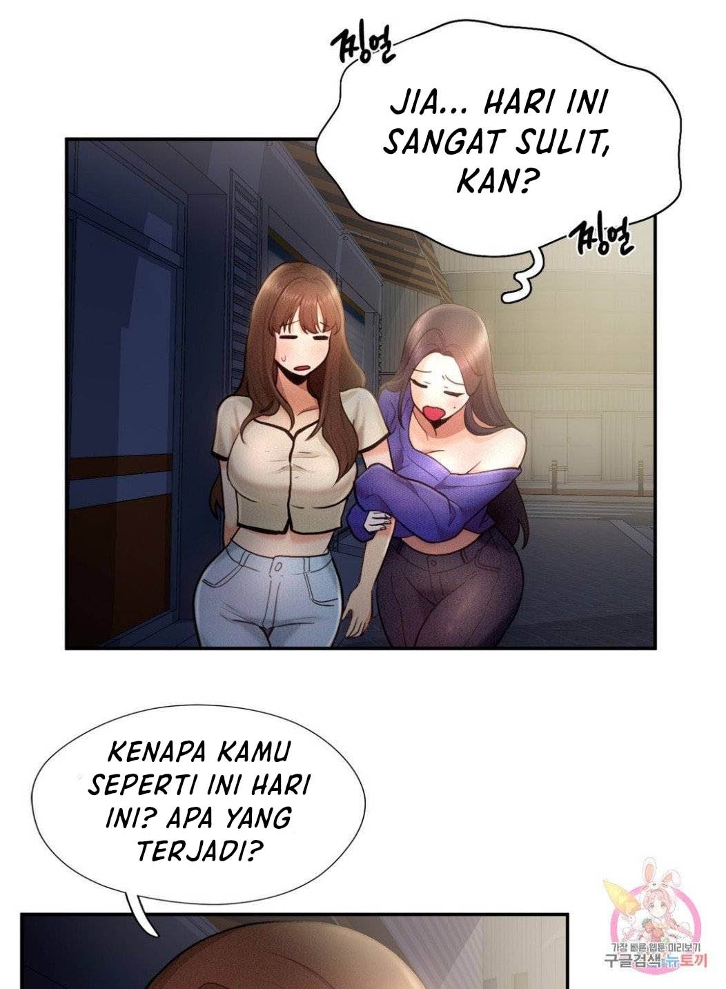 Flying High - Chapter 4 59 Flying High - Chapter 4 59