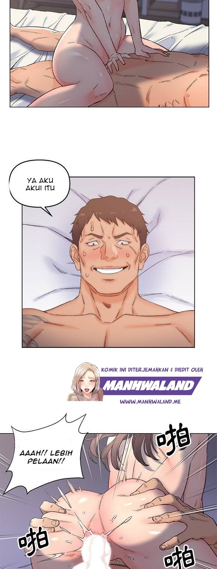 Old Friend - Chapter 4 25