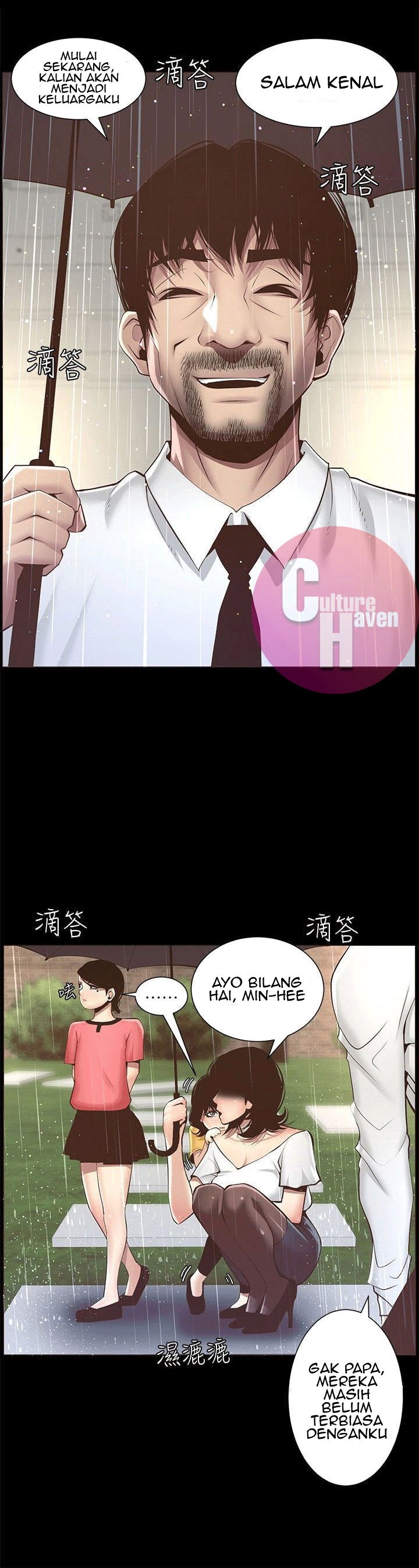 Father&#8217;s Lust - Chapter 4 32