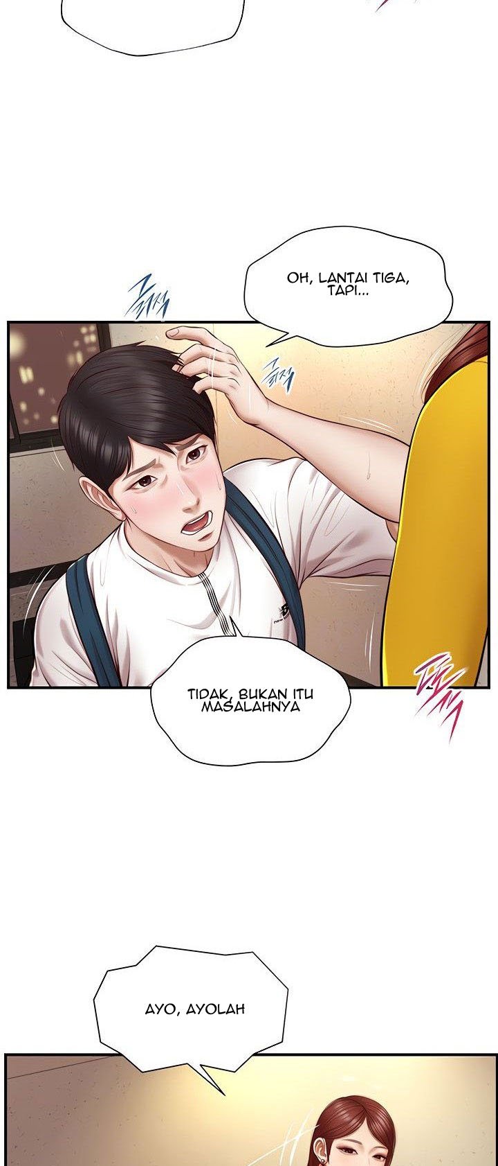 Age of Innocence - Chapter 4 12