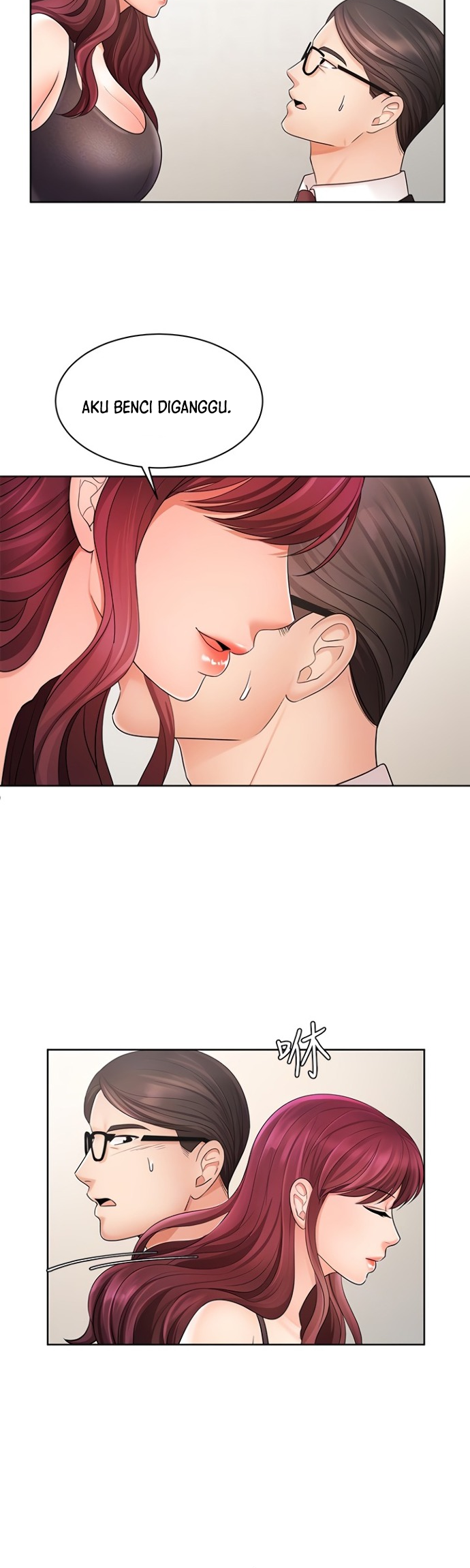 Sold Out Girl - Chapter 4 19