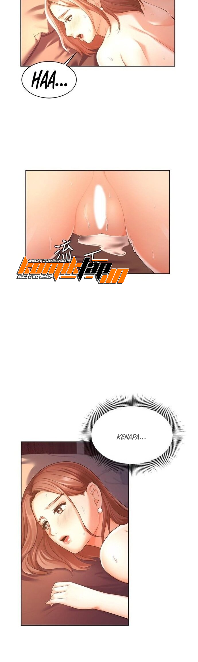 Sold Out Girl - Chapter 4 2