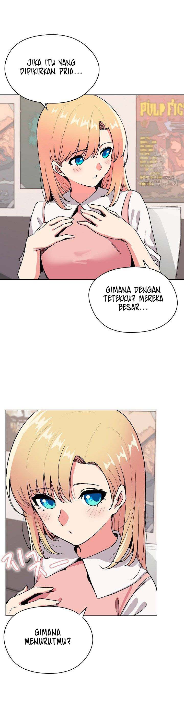 College Life Start With Club - Chapter 4 15