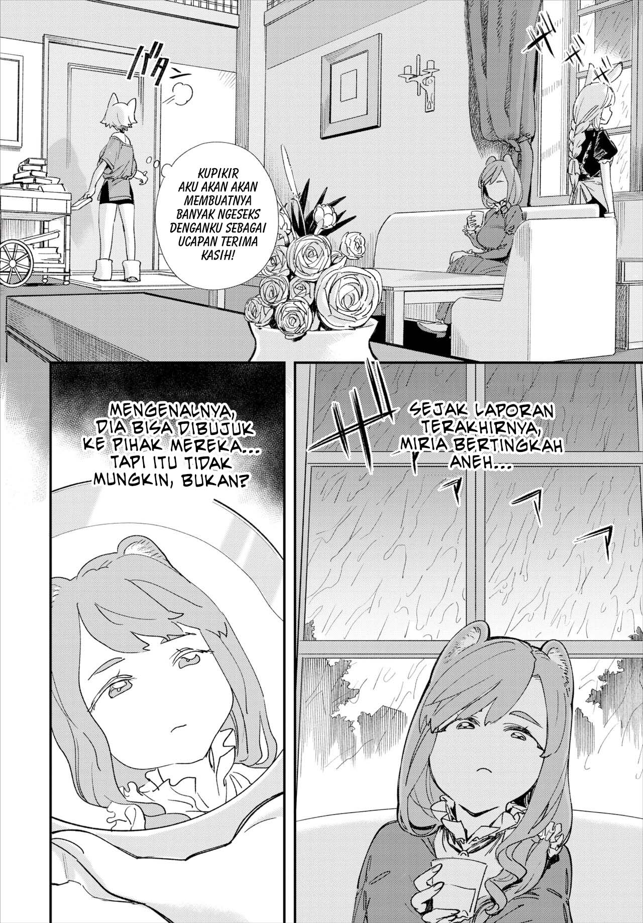 Kono Isekai ni wa 18-kin wa Sonzai Shimasen! - Chapter 4 3 Kono Isekai ni wa 18-kin wa Sonzai Shimasen! - Chapter 4 3