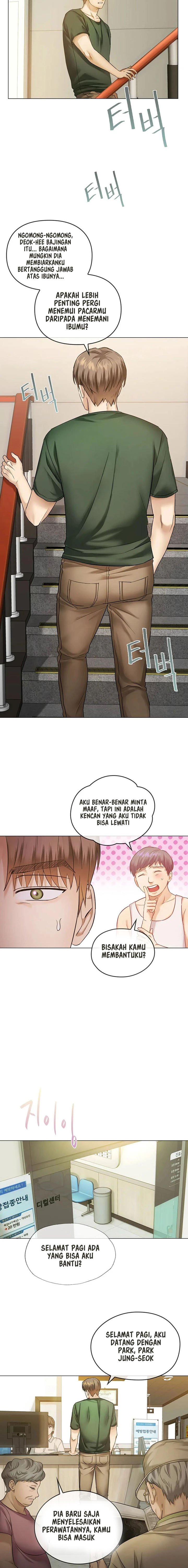 I Can&#8217;t Stand It, Lady! - Chapter 4 14