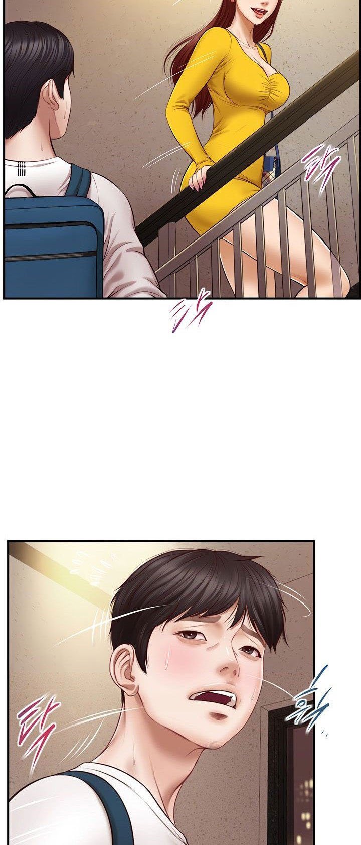 Age of Innocence - Chapter 4 13