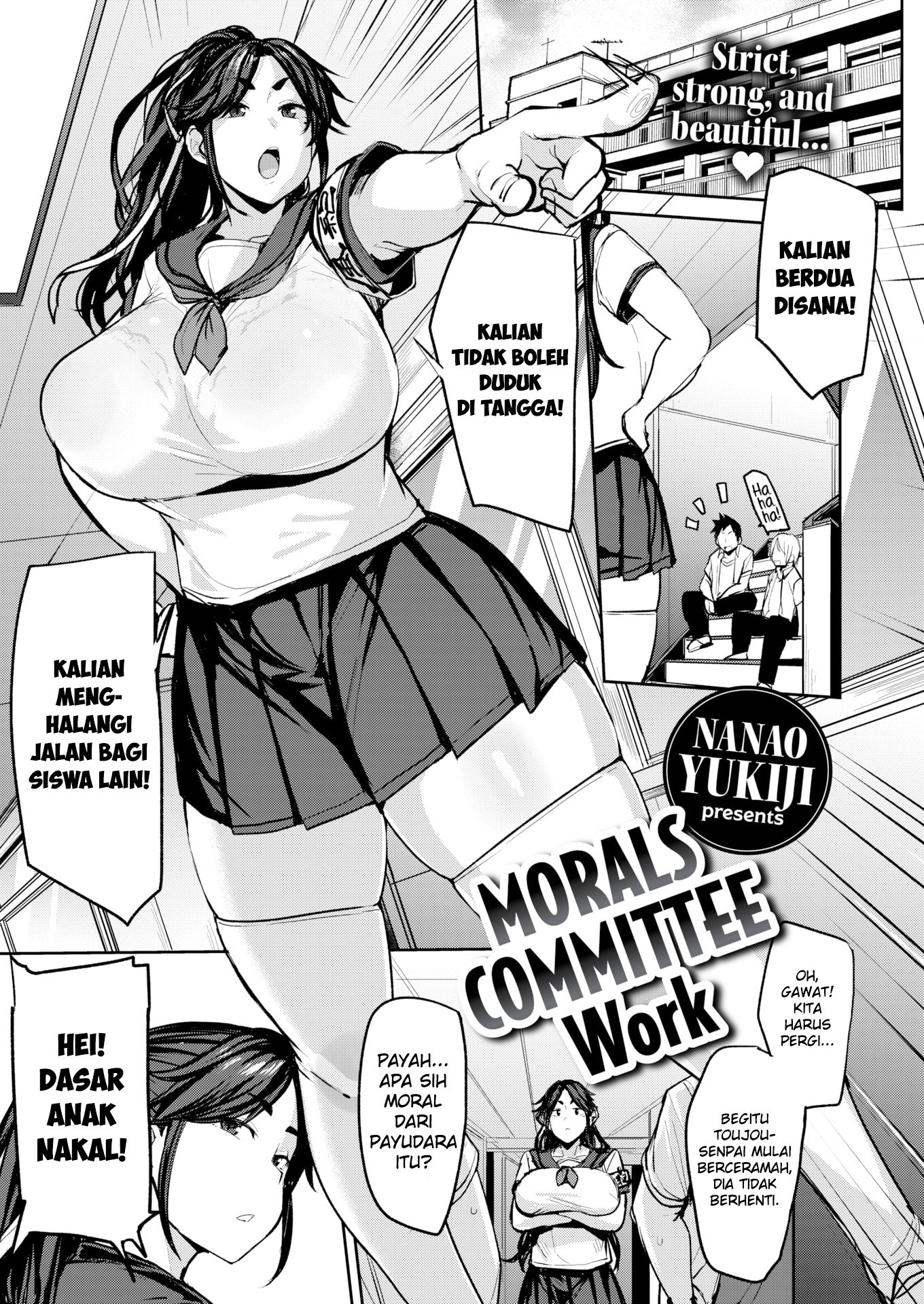 Mesu Kui Nikuirojuu no You ni Hamerarete - Chapter 4 3 Mesu Kui Nikuirojuu no You ni Hamerarete - Chapter 4 3