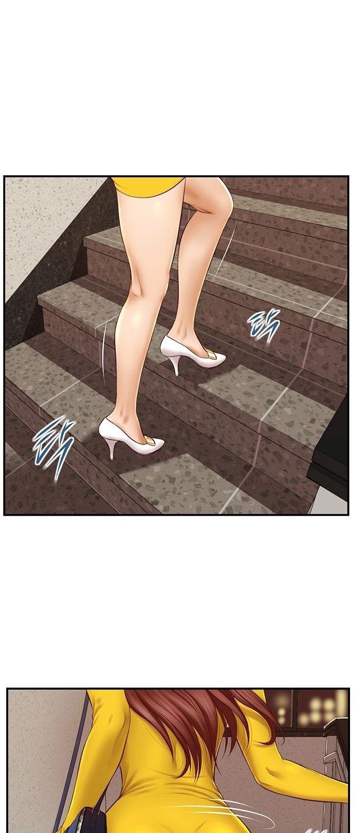 Age of Innocence - Chapter 4 8