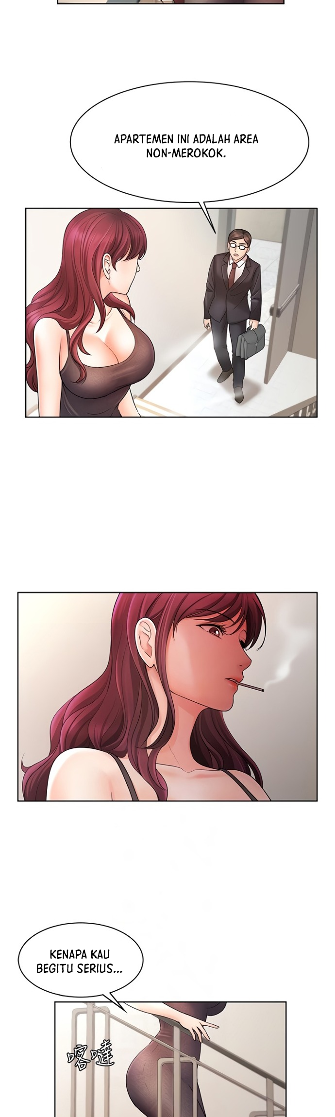 Sold Out Girl - Chapter 4 15