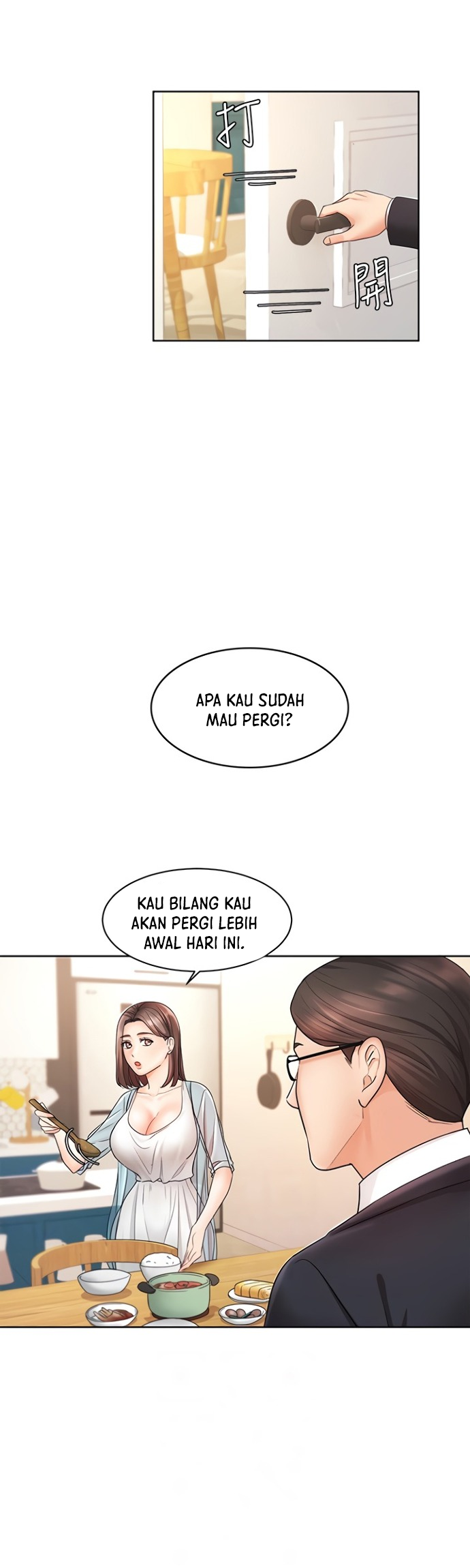 Sold Out Girl - Chapter 4 5