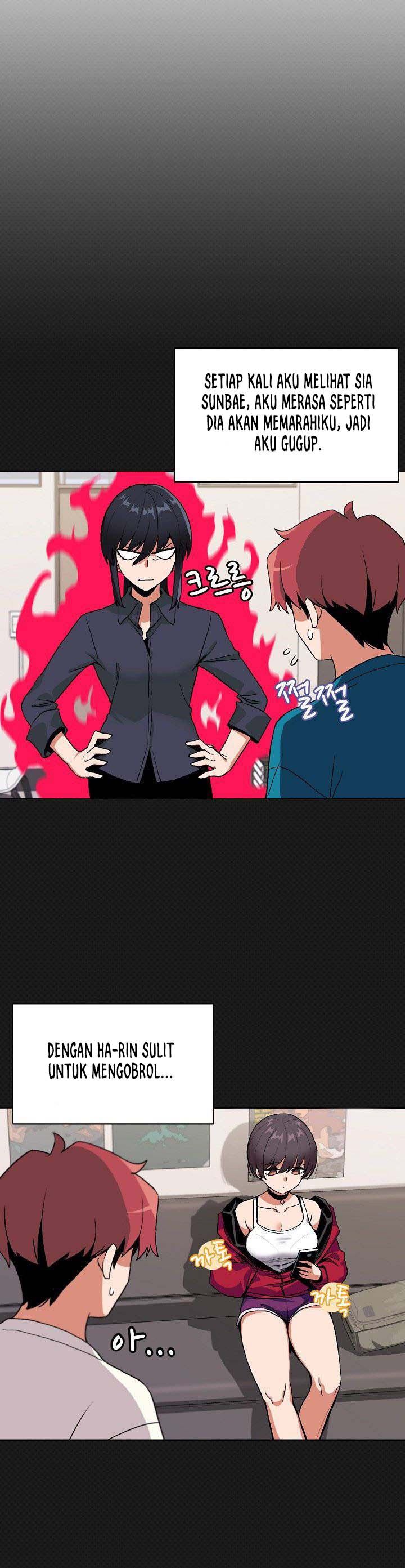 College Life Start With Club - Chapter 4 22