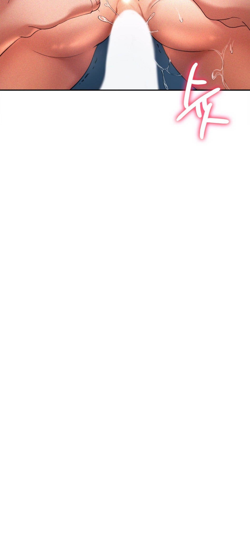 Flying High - Chapter 4 39 Flying High - Chapter 4 39