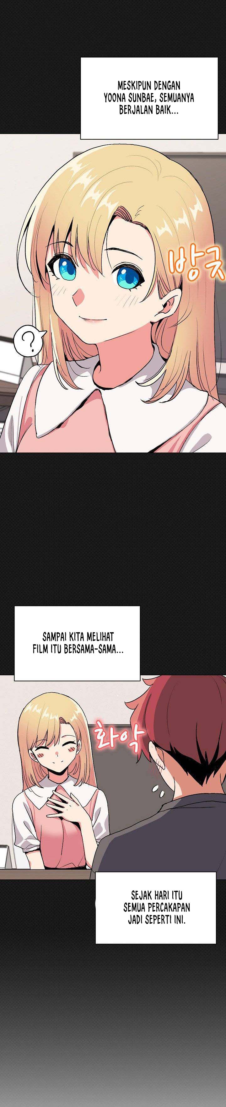 College Life Start With Club - Chapter 4 23