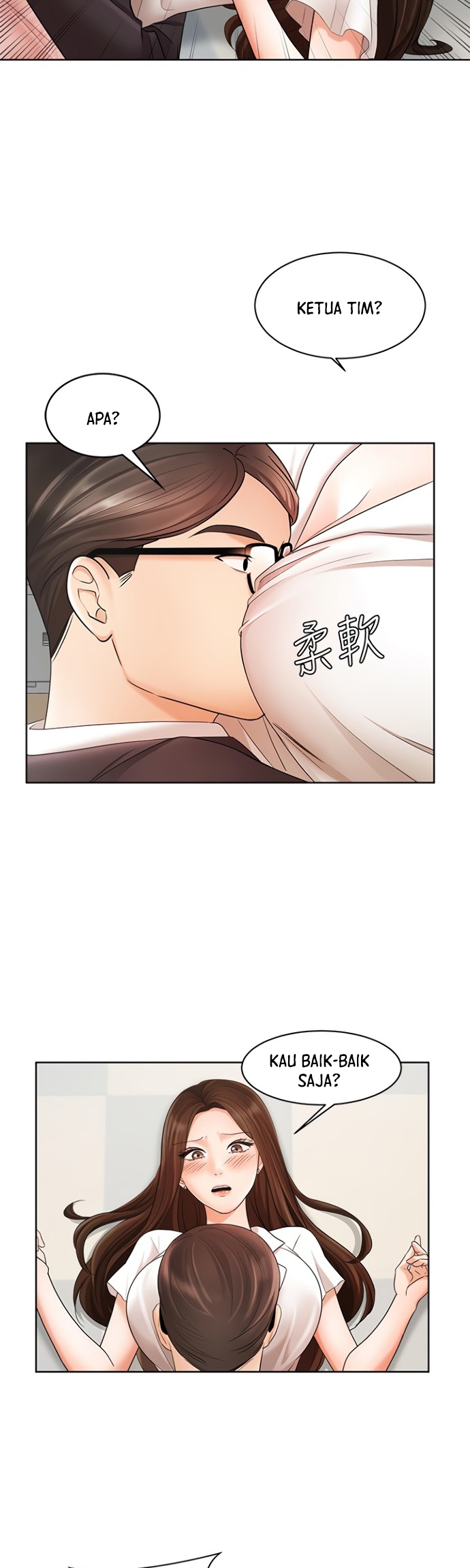 Sold Out Girl - Chapter 4 38