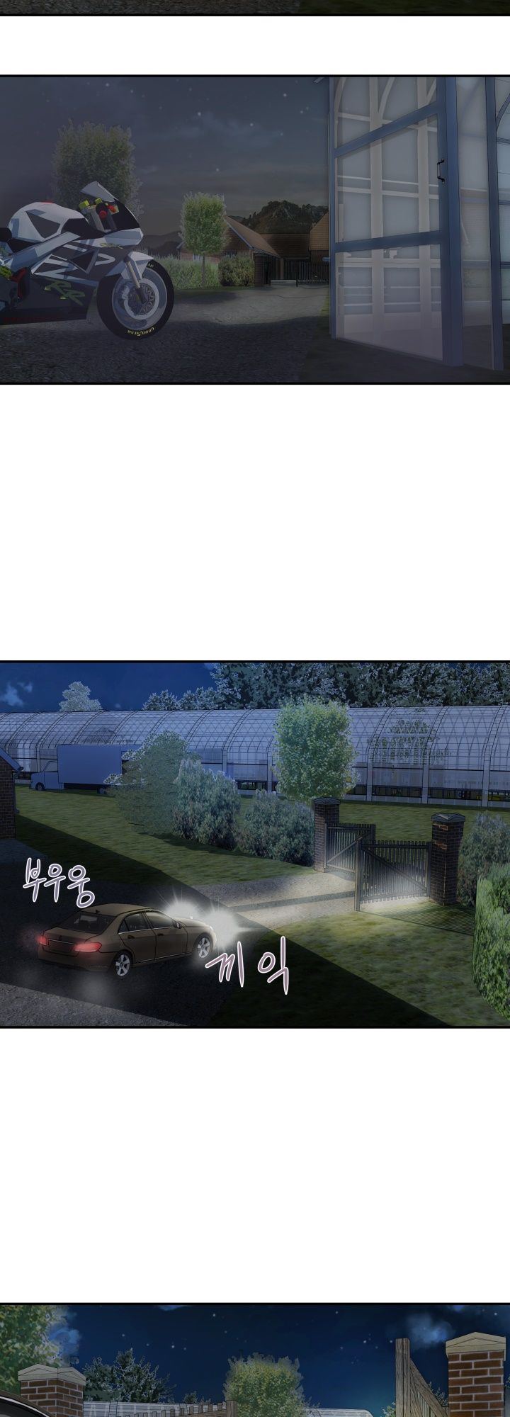 Accommodation - Chapter 4 34