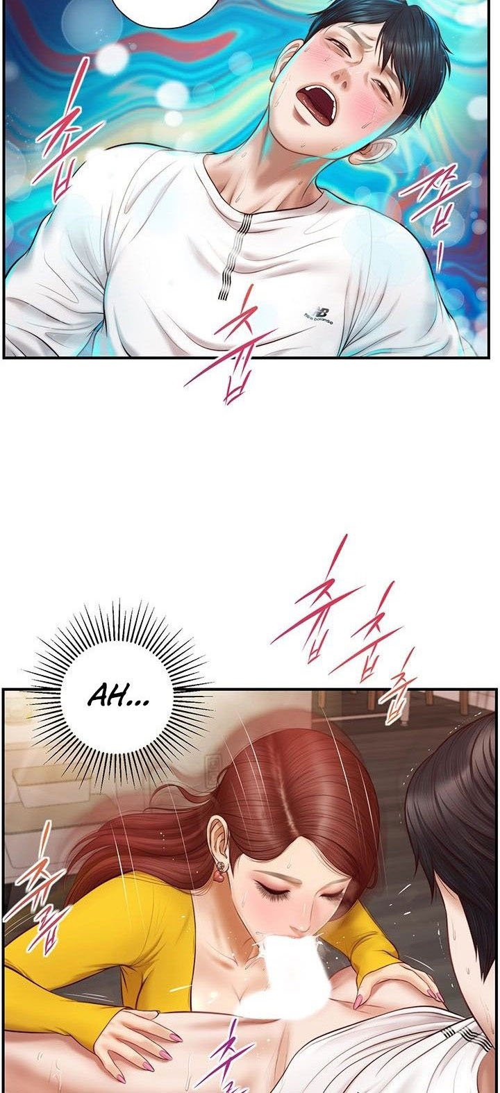 Age of Innocence - Chapter 4 49