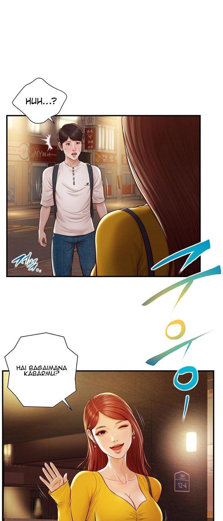 Age of Innocence - Chapter 4 3