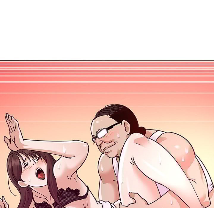 Desperate Measures - Chapter 4 80