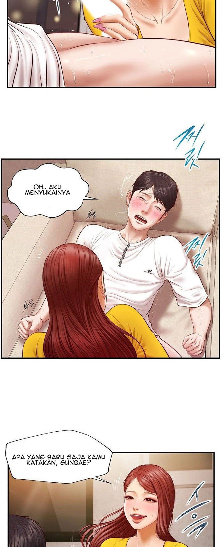 Age of Innocence - Chapter 4 53