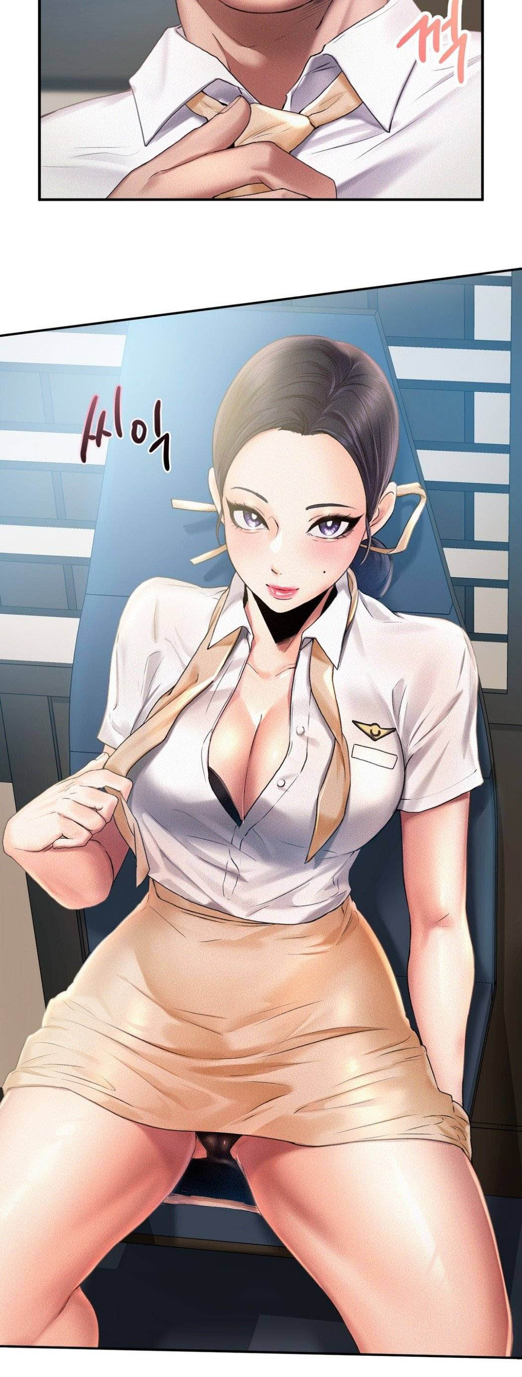 Flying High - Chapter 4 6 Flying High - Chapter 4 6