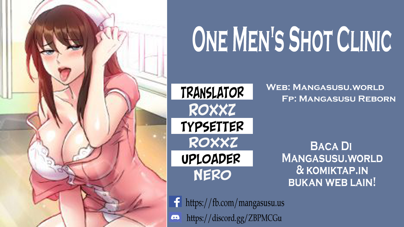 One Shot Men&#8217;s Clinic - Chapter 4 1
