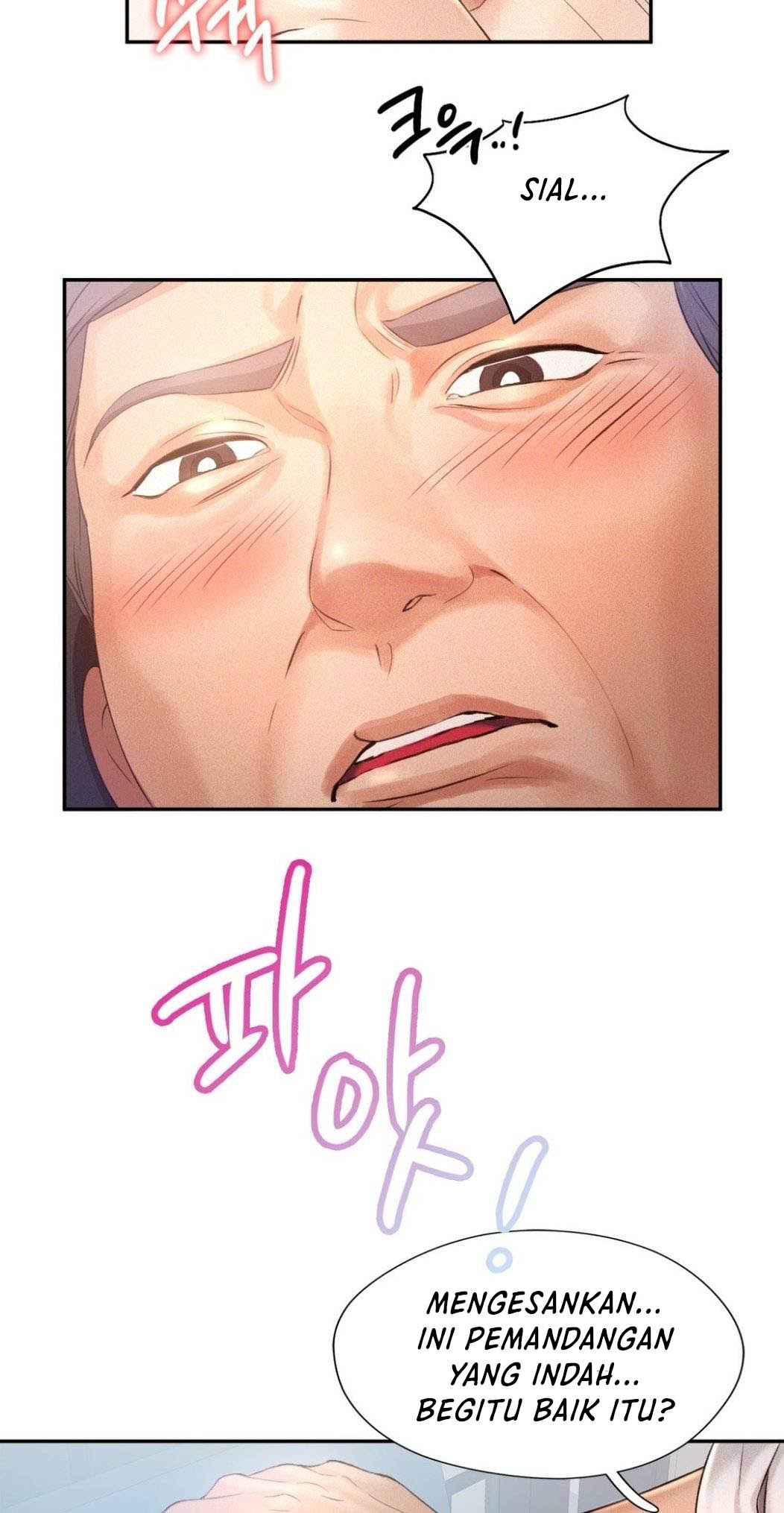 Flying High - Chapter 4 17 Flying High - Chapter 4 17