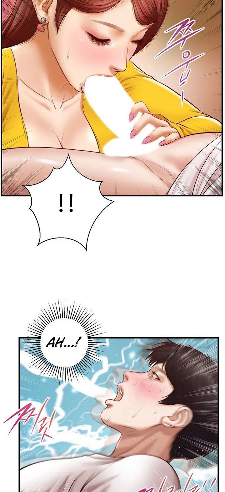 Age of Innocence - Chapter 4 47