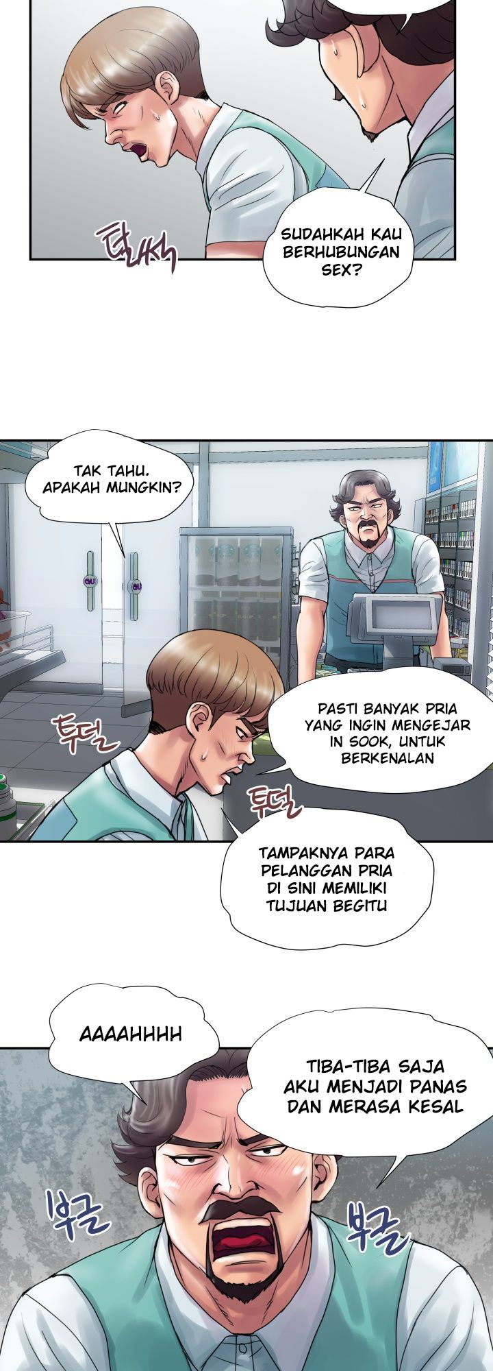 Accommodation - Chapter 4 4