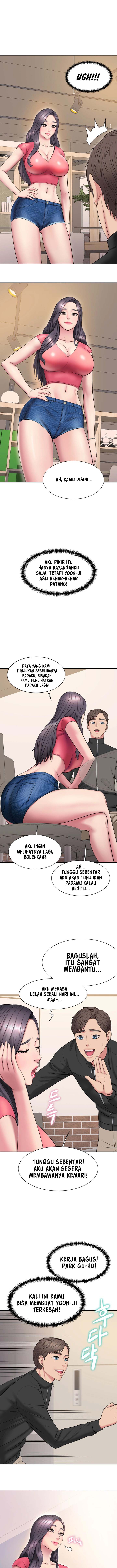 Gu-Ho’s Escape - Chapter 4 2 Gu-Ho’s Escape - Chapter 4 2