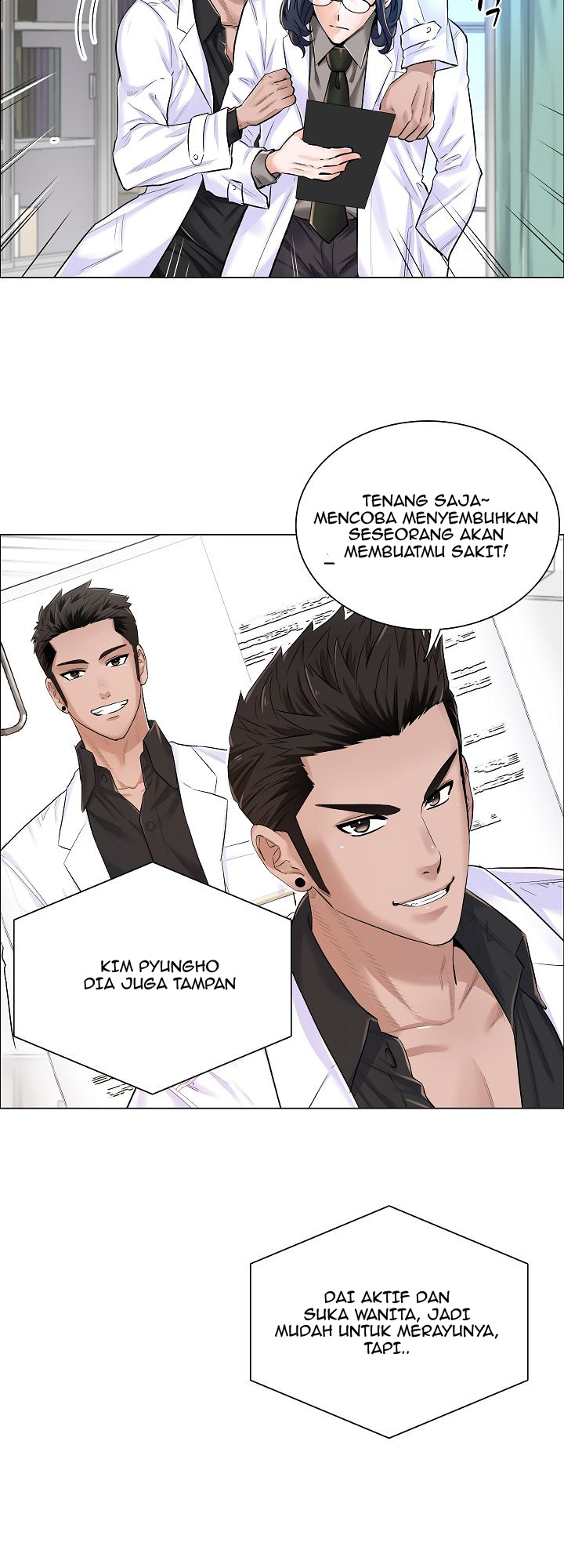 The Game-Fatal Doctor - Chapter 4 8