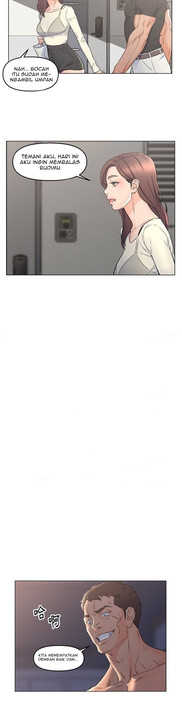 Old Friend - Chapter 4 16