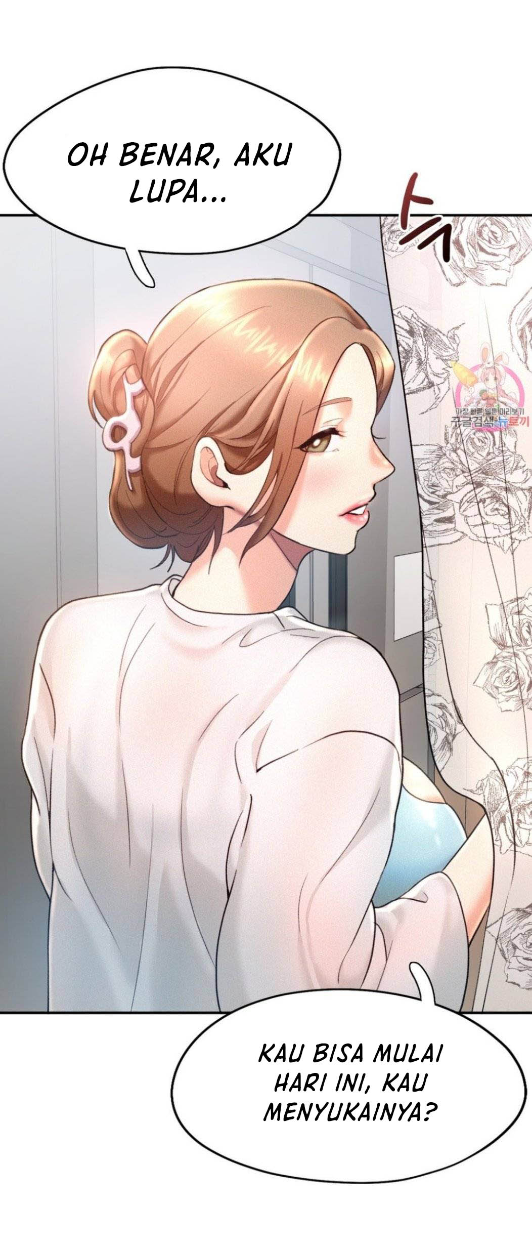 Flying High - Chapter 4 56 Flying High - Chapter 4 56