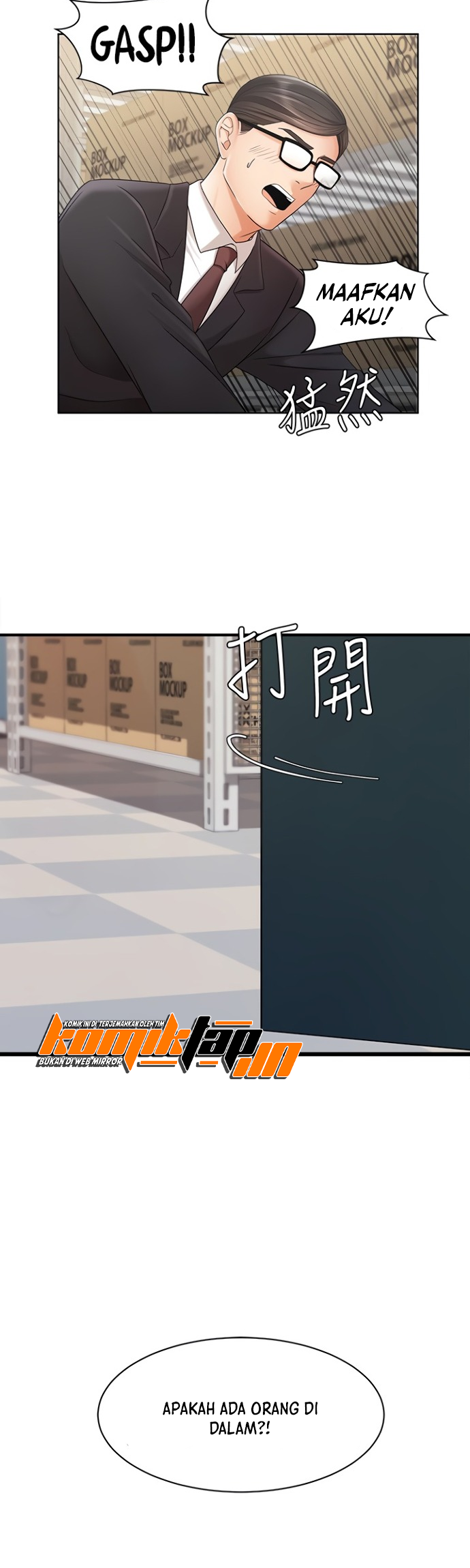 Sold Out Girl - Chapter 4 39