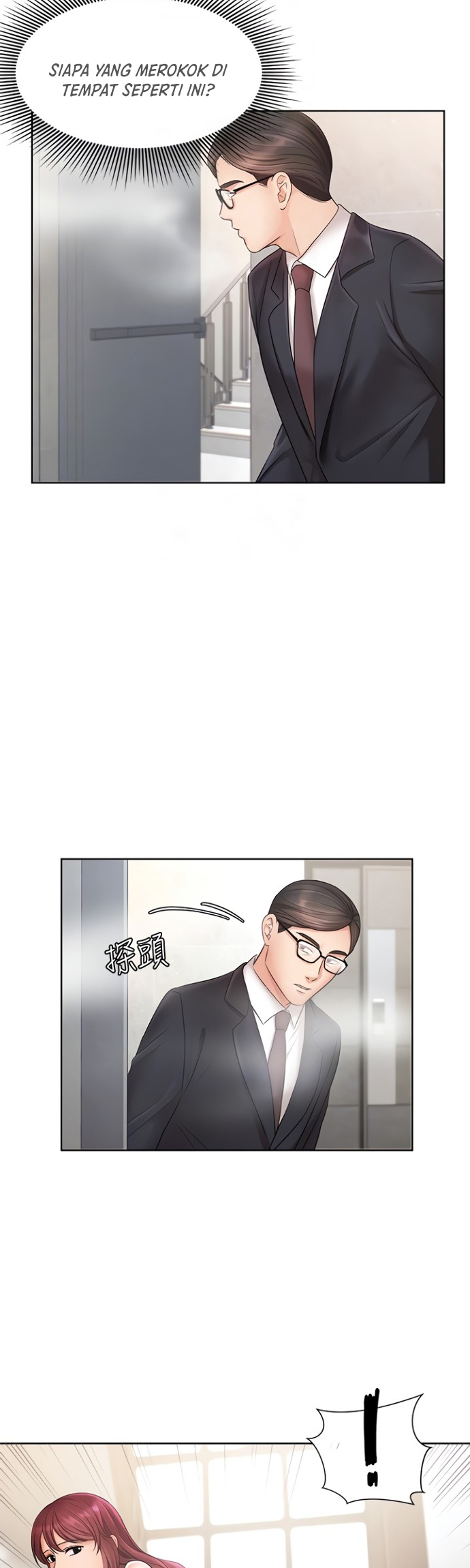 Sold Out Girl - Chapter 4 13