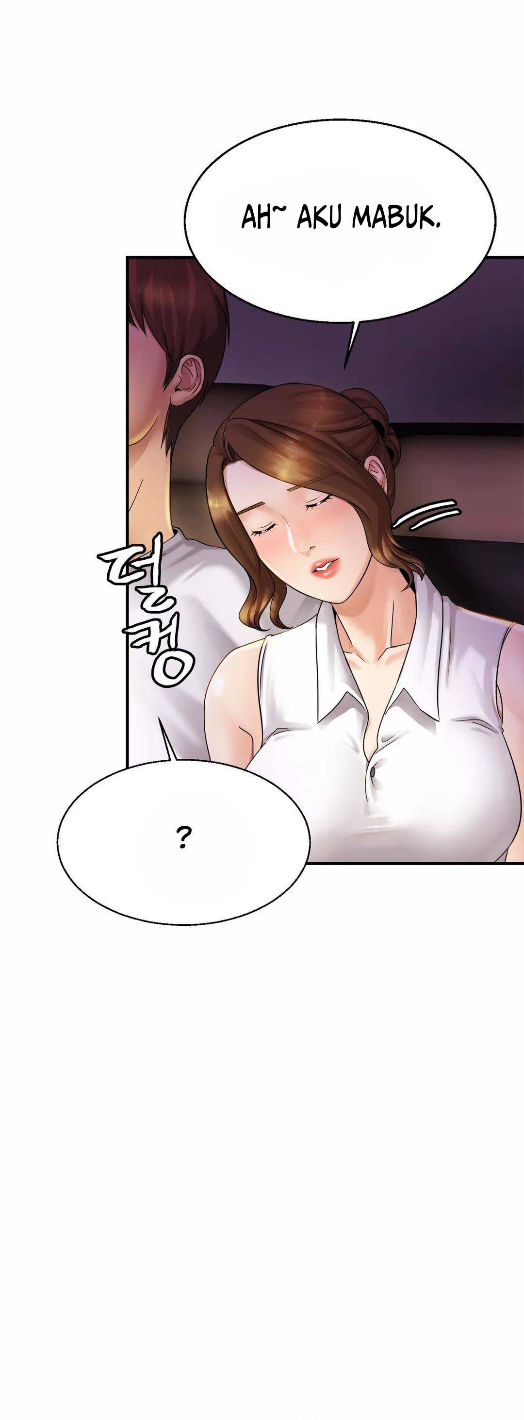 Closefam - Chapter 4 14