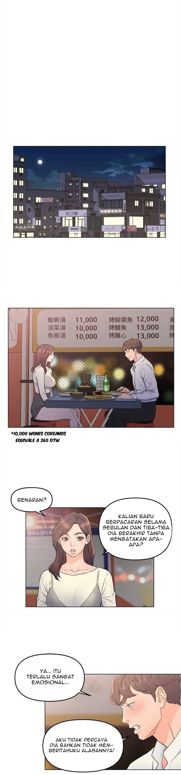 Old Friend - Chapter 4 12