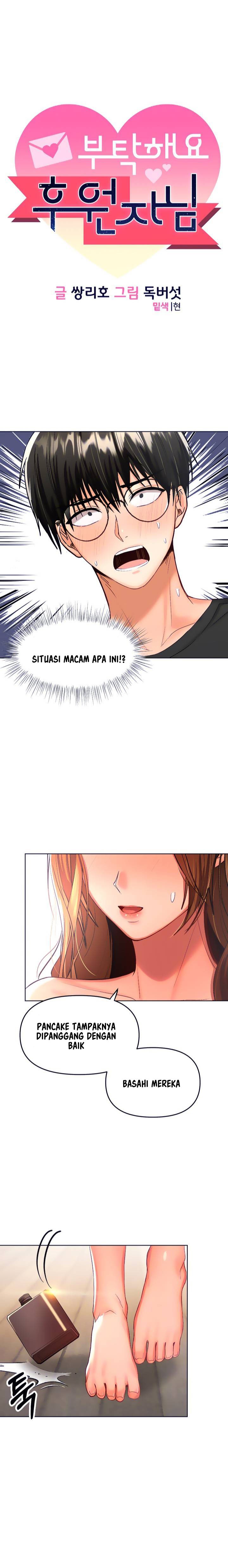 Sponsor Me Please - Chapter 4 3