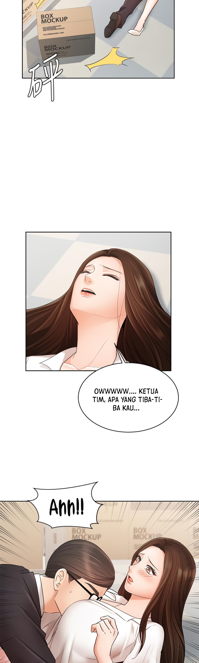 Sold Out Girl - Chapter 4 37