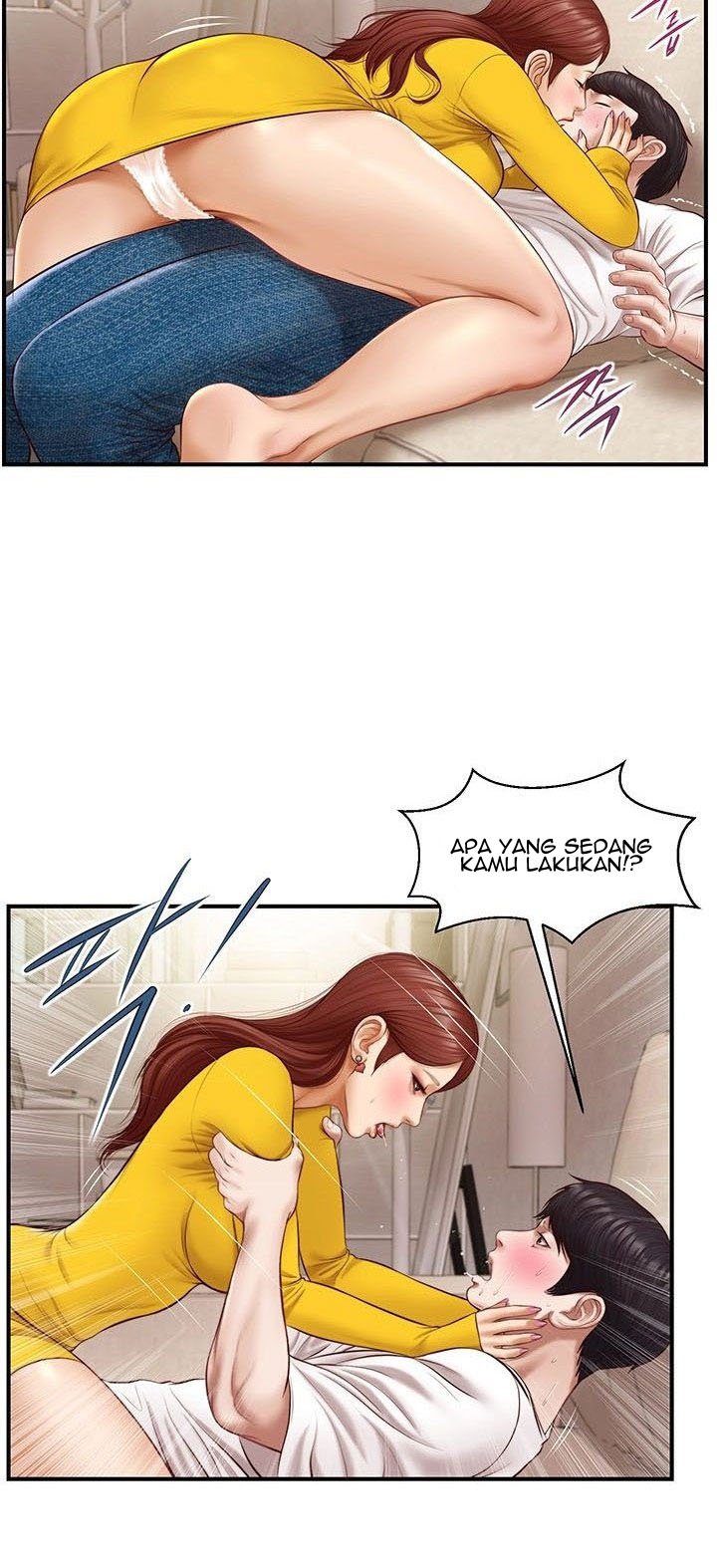 Age of Innocence - Chapter 4 36