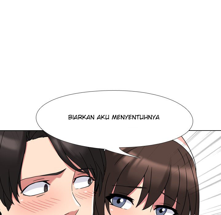 One Shot Men&#8217;s Clinic - Chapter 4 100