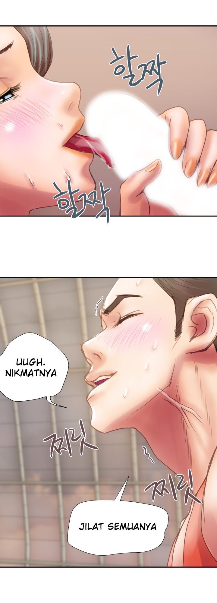 Accommodation - Chapter 4 31