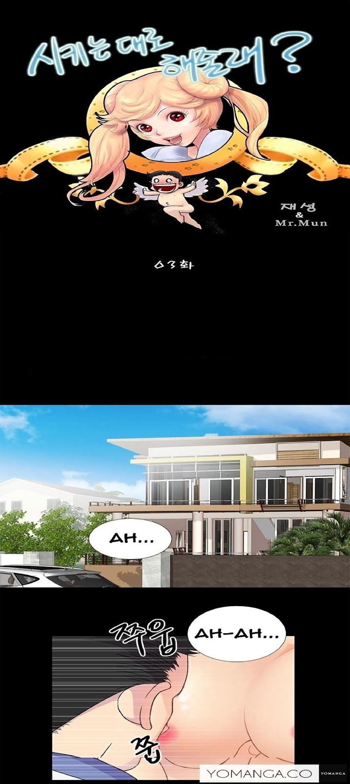 Will You Do as I Say? - Chapter 3 1 Will You Do as I Say? - Chapter 3 1