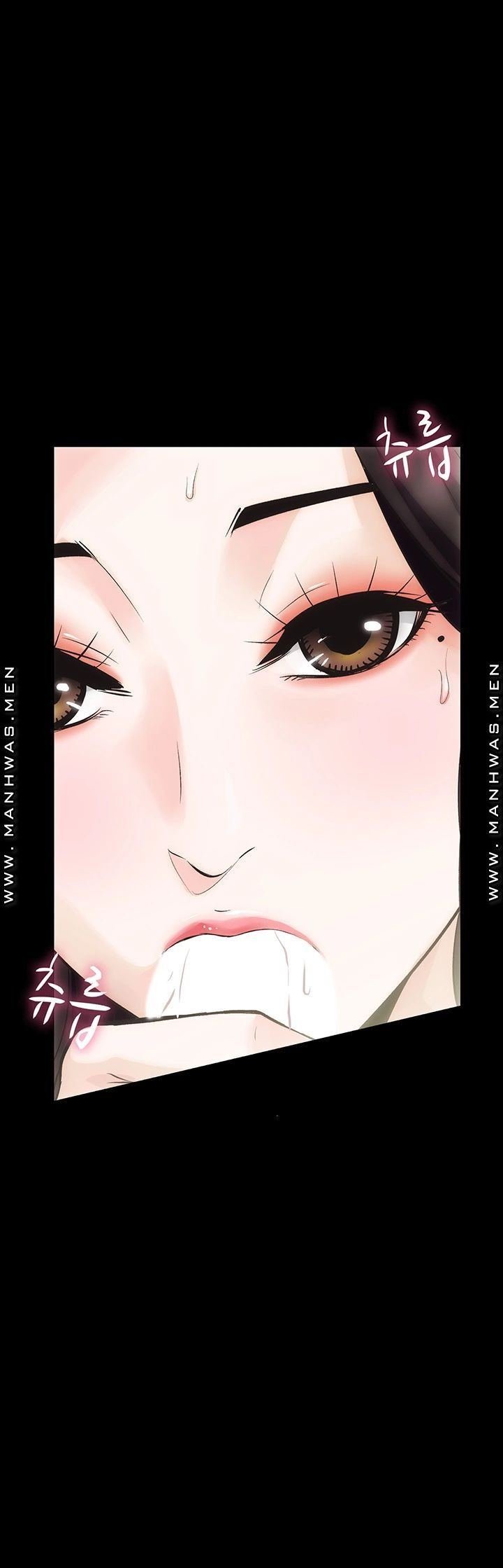 Neighboring House Seonggeun - Chapter 3 10